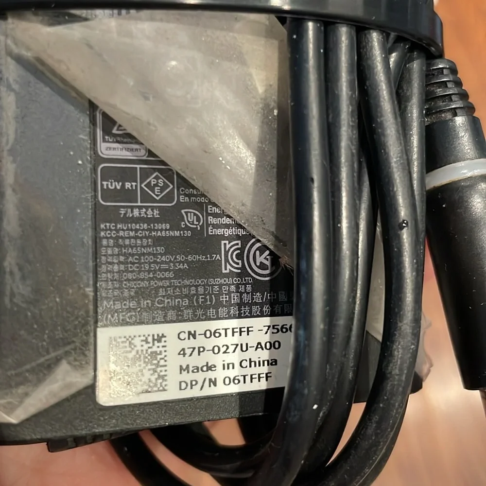 Dell computer 65W charger
